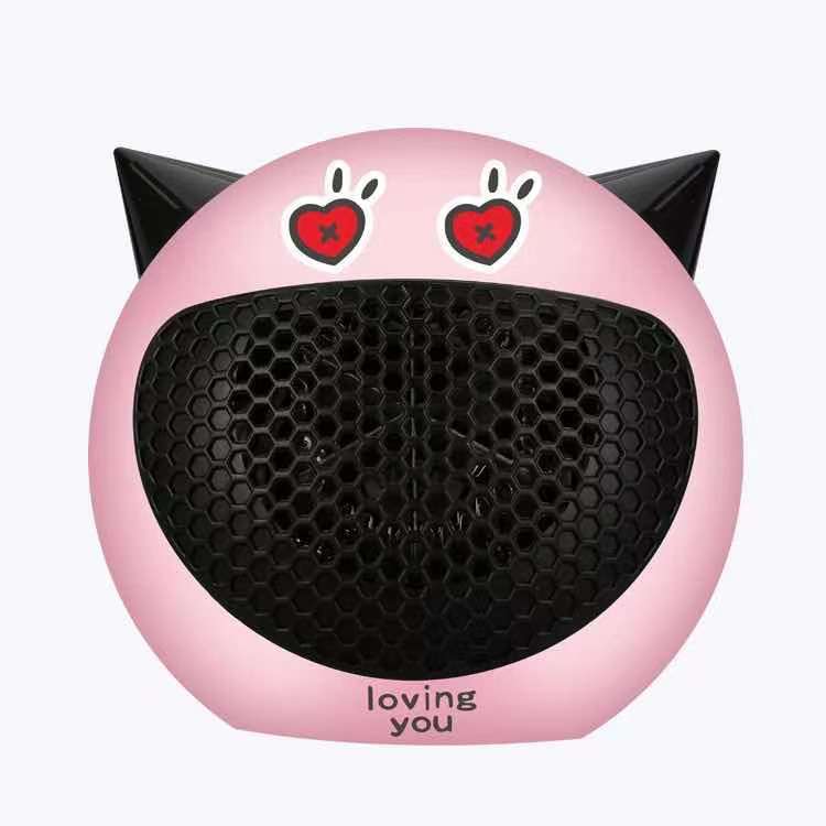 Smiley Cat Portable Heater